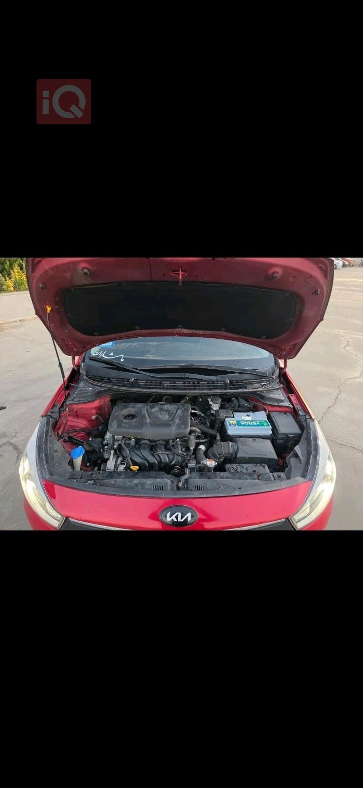 كيا ريو